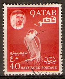 Qatar 1961 40np Red. SG31.